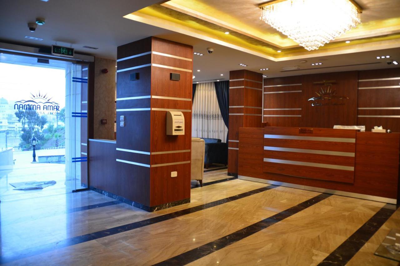 سما عمان للشقق الفندقية Sama Amman Hotel Apartments Dış mekan fotoğraf